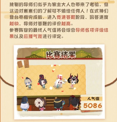 ʦݰٹ֮ǻô棿ٹ֮ǻ淨[ͼ]ͼƬ7