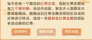 ʦݰٹ֮ǻô棿ٹ֮ǻ淨[ͼ]ͼƬ3