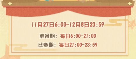 ʦݰٹ֮ǻô棿ٹ֮ǻ淨[ͼ]ͼƬ2