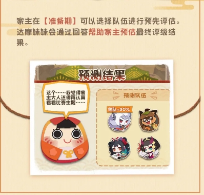 ʦݰٹ֮ǻô棿ٹ֮ǻ淨[ͼ]ͼƬ5