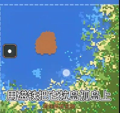 ôǿࣿworldboxǿ༼[ͼ]ͼƬ3
