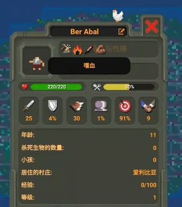 ôǿࣿworldboxǿ༼[ͼ]ͼƬ2