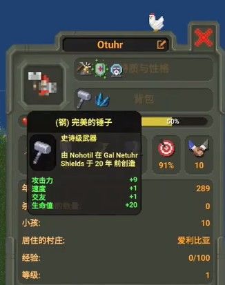 ôǿࣿworldboxǿ༼[ͼ]ͼƬ4