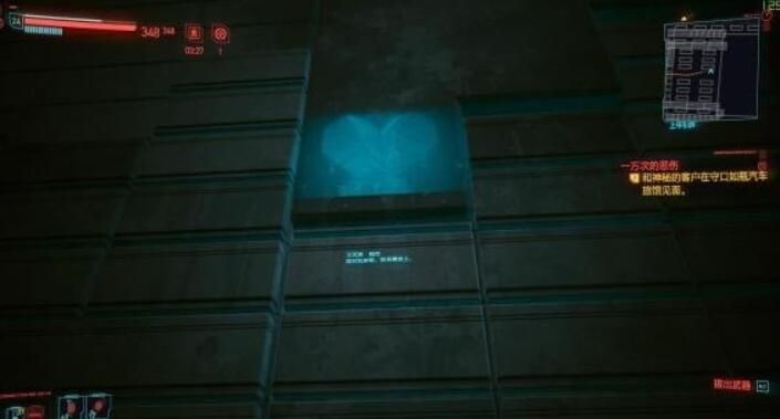 2077ǧǧԣǧǧͼ[ͼ]ͼƬ2