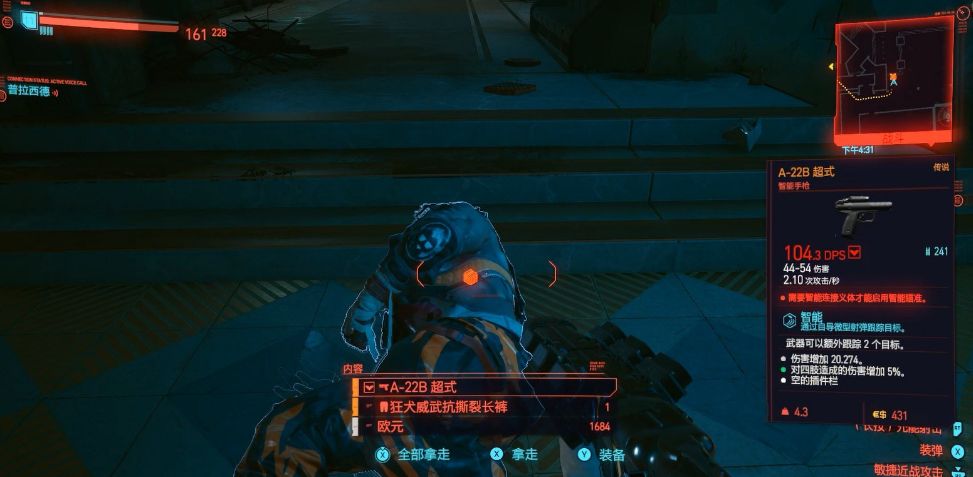 2077ֱǰԣֱǰͼһ[ͼ]ͼƬ7