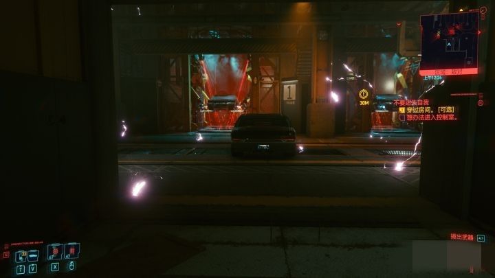 2077ҪʧôȥҪʧ[ͼ]ͼƬ4