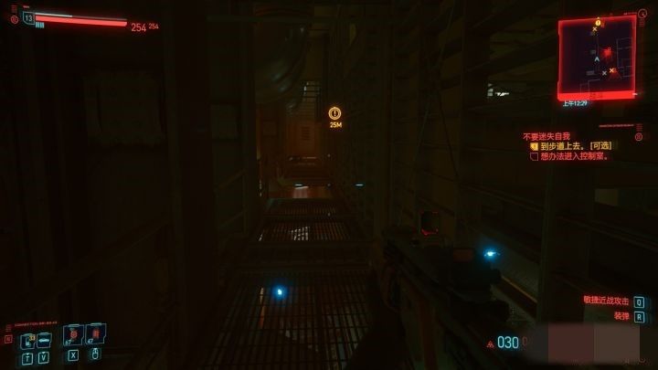 2077ҪʧôȥҪʧ[ͼ]ͼƬ6