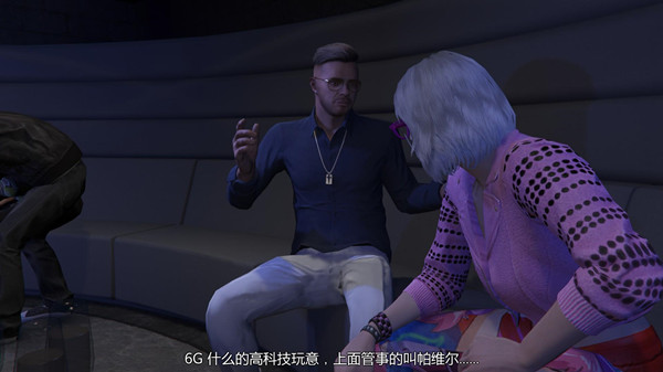 GTA5ǱͧôǱͧȡʹ÷[ͼ]ͼƬ2