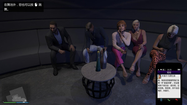 GTA5ǱͧôǱͧȡʹ÷[ͼ]ͼƬ3