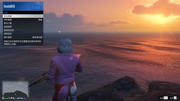 GTA5ǱͧôǱͧȡʹ÷[ͼ]ͼƬ5