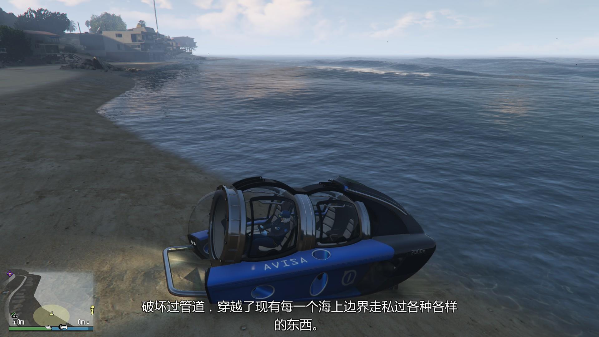 GTA5ǱͧôǱͧȡʹ÷[ͼ]ͼƬ21