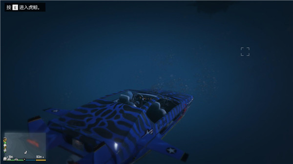 GTA5ǱͧôǱͧȡʹ÷[ͼ]ͼƬ26