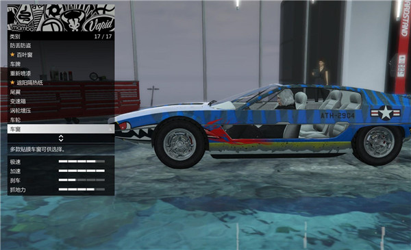 GTA5ǱͧôǱͧȡʹ÷[ͼ]ͼƬ25
