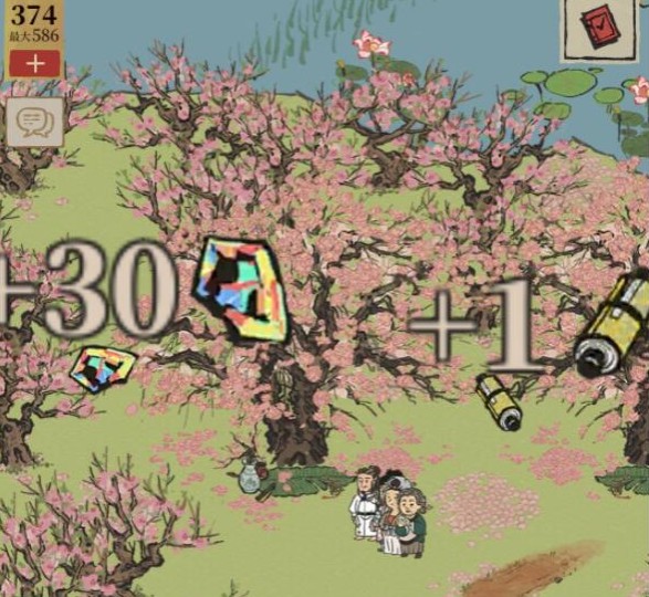 ϰپͼһôһͼĹ[ͼ]ͼƬ6