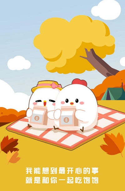 һƷǰѸֲƷ һƷ֧ׯ԰[ͼ]ͼƬ1
