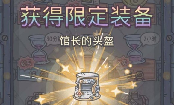 ǿţ˫ Ԫ淨[ͼ]ͼƬ1