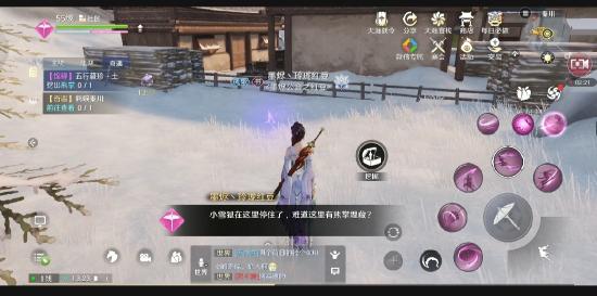 µвôɣв[ͼ]ͼƬ2