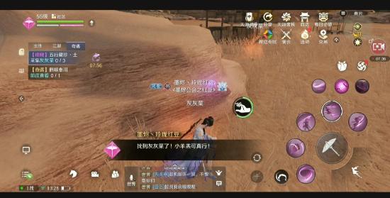 µвôɣв[ͼ]ͼƬ6