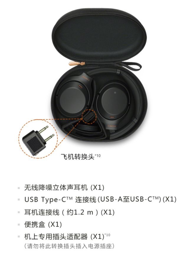 AirPods MaxʺòãAirPods Max[ͼ]ͼƬ4
