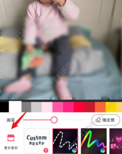 ͼСͿѻͼС޻ʹý̳[ͼ]ͼƬ9