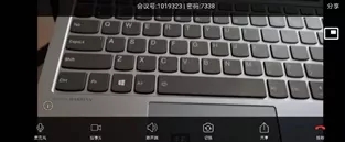 ͨƵôע᣿ͨƵע᲻ôأ[ͼ]ͼƬ3