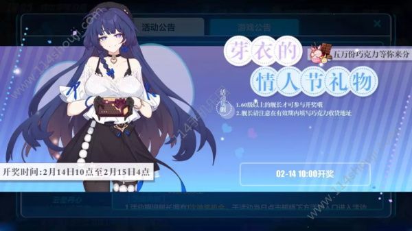 3˽ڻȫ2020˽ھ[ͼ]ͼƬ1