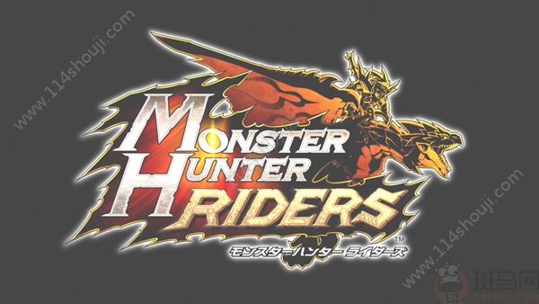 ridersǻغιriders[ͼ]ͼƬ2
