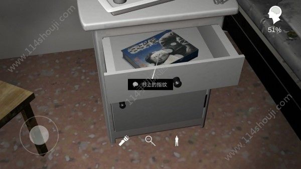 ùԴȫɰλù[ͼ]ͼƬ8