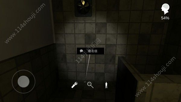 ùԴȫɰλù[ͼ]ͼƬ11
