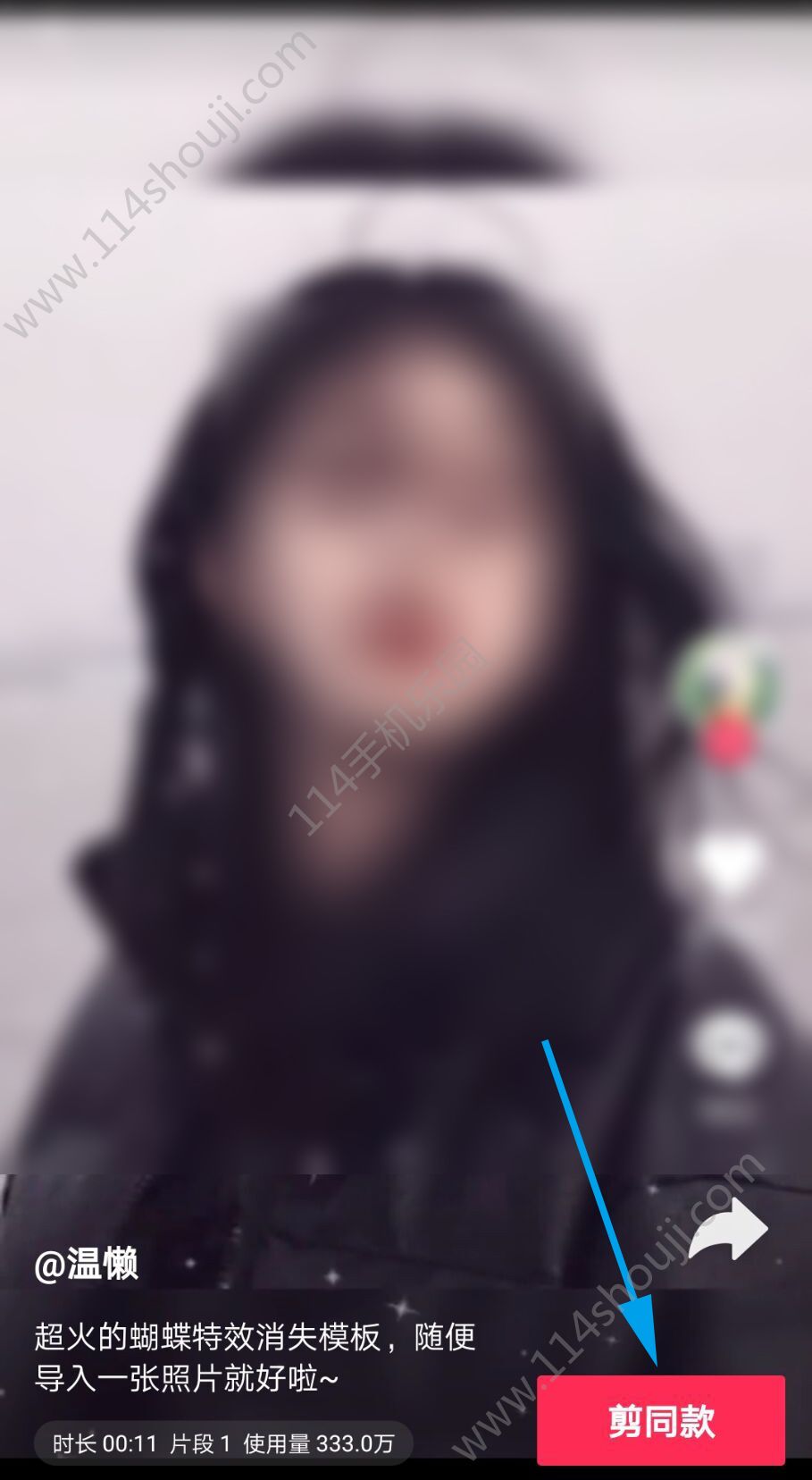 ɢңɢЧʹ÷̳[ͼ]ͼƬ4