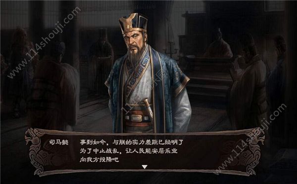 ־ս԰˾ܲս乥ԣ˾ܲƼ[ͼ]ͼƬ1