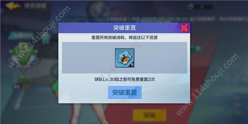 Ѫƽ񿪾ֹԣɫʯƼ[ͼ]ͼƬ5