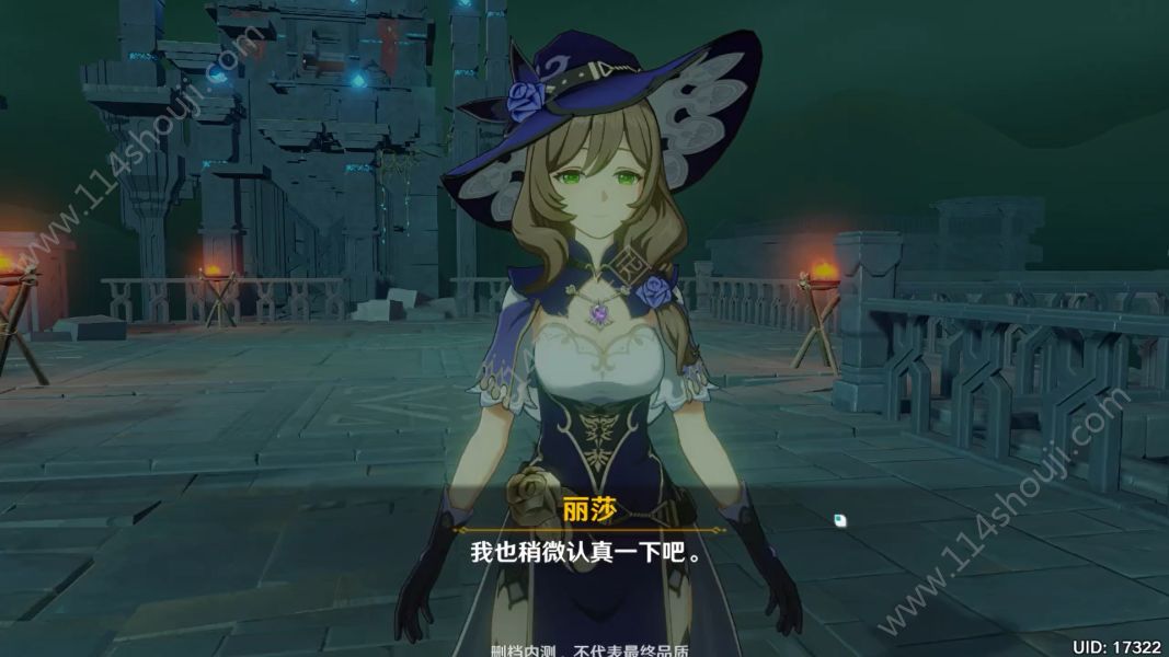ԭʨ֮ԣȫȡͨ[ͼ]ͼƬ2