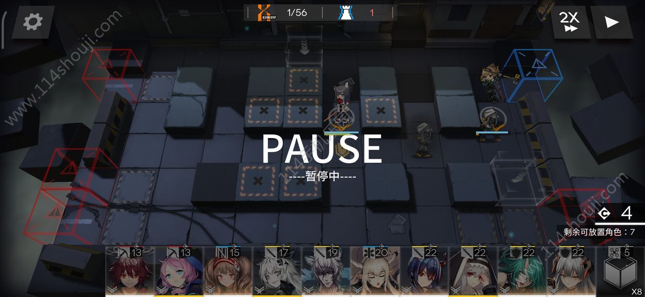 շ½14ͨعԣ½14һ[ͼ]ͼƬ2