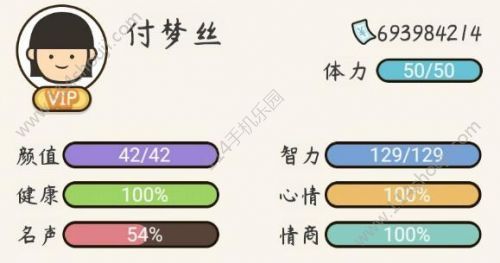 ģ鹥ԣйʽϷȢ޼[ͼ]ͼƬ2