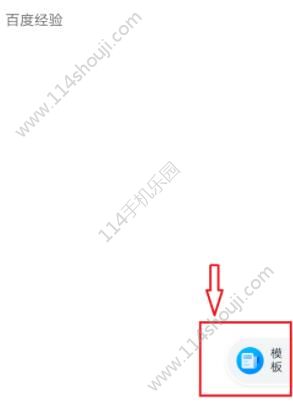 ༶ȺϲģôãϲѶ֤ʽѡ񷽷[ͼ]ͼƬ5
