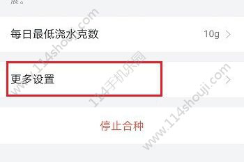 ༶֧裺ͼ[ͼ]ͼƬ3
