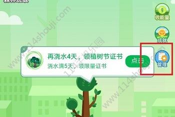 ༶֧裺ͼ[ͼ]ͼƬ2