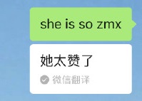 ΢she is soʲô˼΢ŷheshe is soԵĹ[ͼ]ͼƬ3