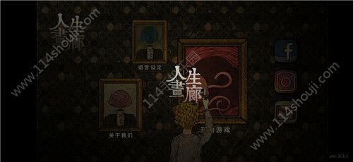 Ϸֹԣͨز[ͼ]ͼƬ23