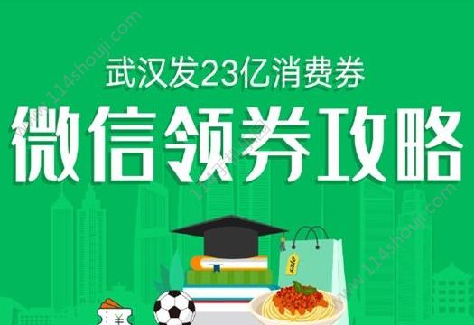 人ȯô죿΢人23ȯȡַ[ͼ]ͼƬ1