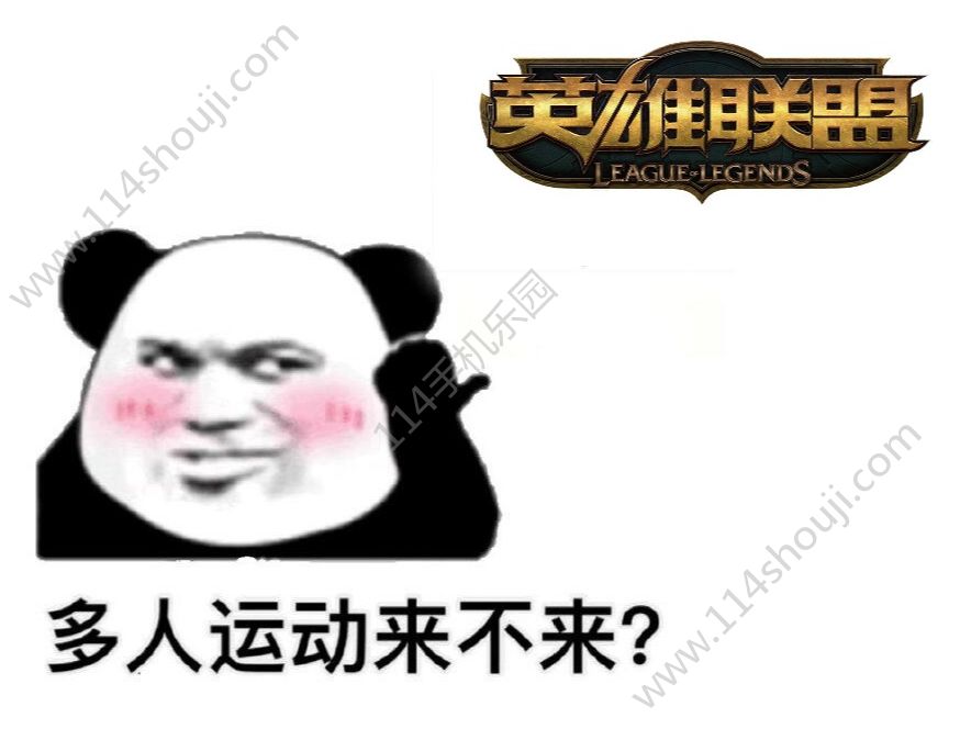 ΢˶ʲô˶[ͼ]ͼƬ2