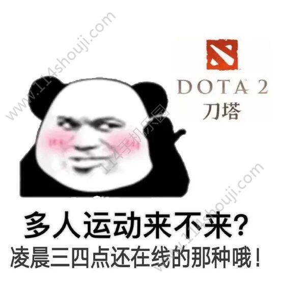 ΢˶ʲô˶[ͼ]ͼƬ1