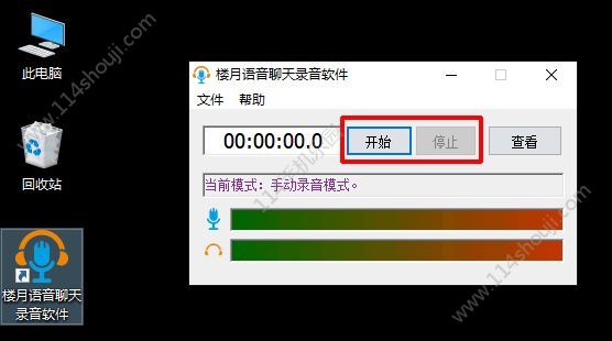 ѶԻط𣿻طزܽ[ͼ]ͼƬ2