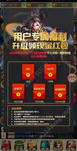 1000ԪǮٲ[ͼ]ͼƬ2