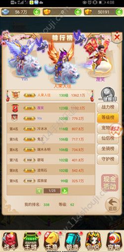 1000ԪǮٲ[ͼ]ͼƬ3