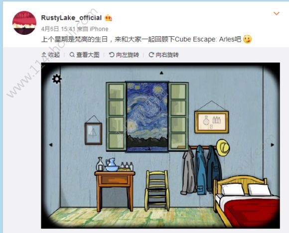 Samsara RoomֻصķعؿôϷعؿ[ͼ]ͼƬ3