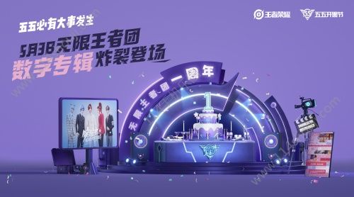 ҫ忪ڽŽݳʲô2020忪ڽڻԤ[ͼ]ͼƬ4