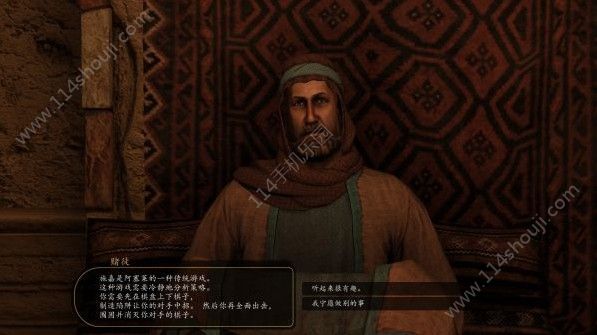 뿳ɱ2ƹ幥ԣƹ˼·[ͼ]ͼƬ12