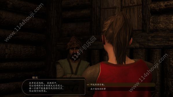 뿳ɱ2ƹ幥ԣƹ˼·[ͼ]ͼƬ9